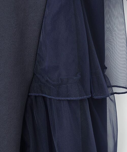 FRAPBOIS / フラボア ロング・マキシ丈ワンピース | チュルーカ ワンピース | 詳細5