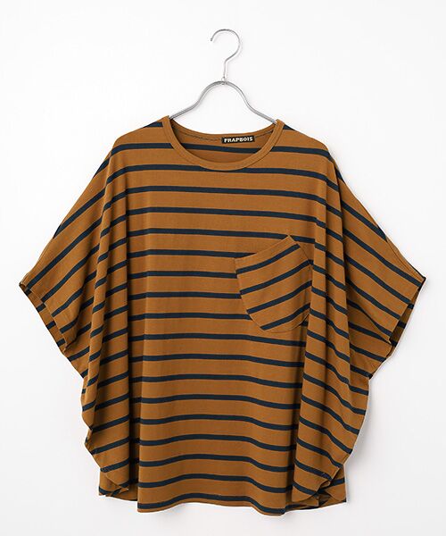 FRAPBOIS / フラボア カットソー | サークルボーダー カットソー（ブラウン）