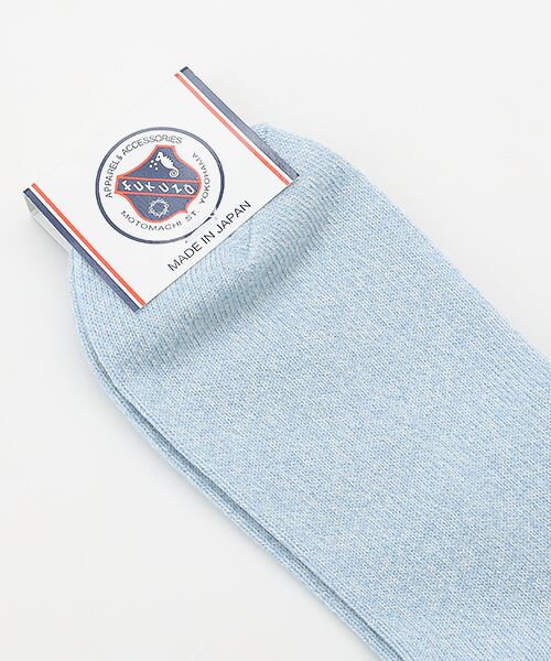 FUKUZO / フクゾー ソックス | 【ラッピングツール付】婦人ソックス　ショート | 詳細2