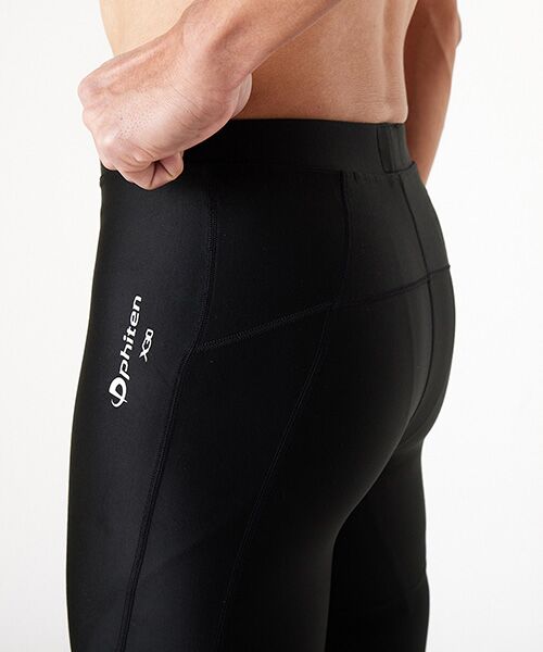 fumiyasports / フミヤスポーツ その他インナー・ルームウェア | ソフト Men's ロングタイツ Black | 詳細5