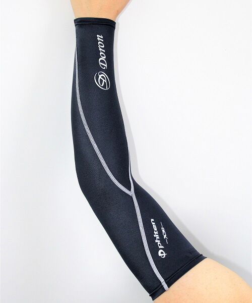 fumiyasports / フミヤスポーツ その他インナー・ルームウェア | Unisex リカバリーアーム（ハードタイプ生地） | 詳細1