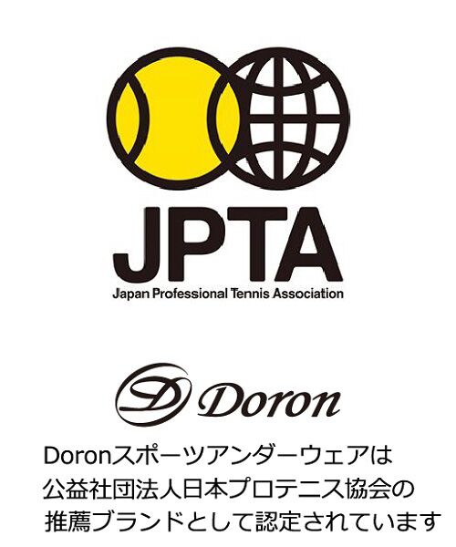 fumiyasports / フミヤスポーツ その他インナー・ルームウェア | Unisex リカバリーソックス(足掛け有り) | 詳細5