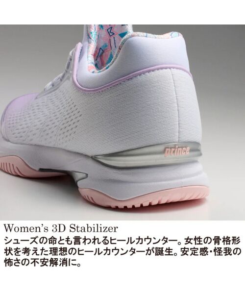 fumiyasports / フミヤスポーツ スニーカー | ビーナスマッシュ AC | 詳細12