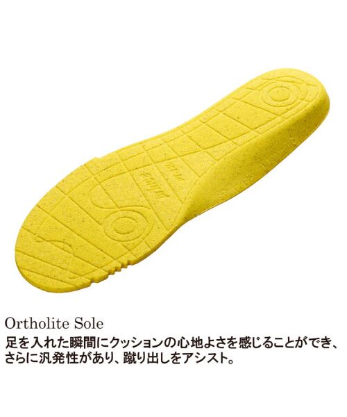 fumiyasports / フミヤスポーツ スニーカー | ビーナスマッシュ AC | 詳細14