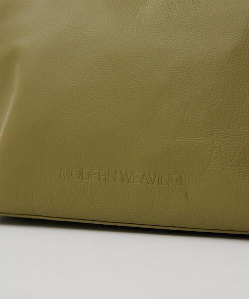 【MODERN WEAVING】ラムレザーバスケットバッグ