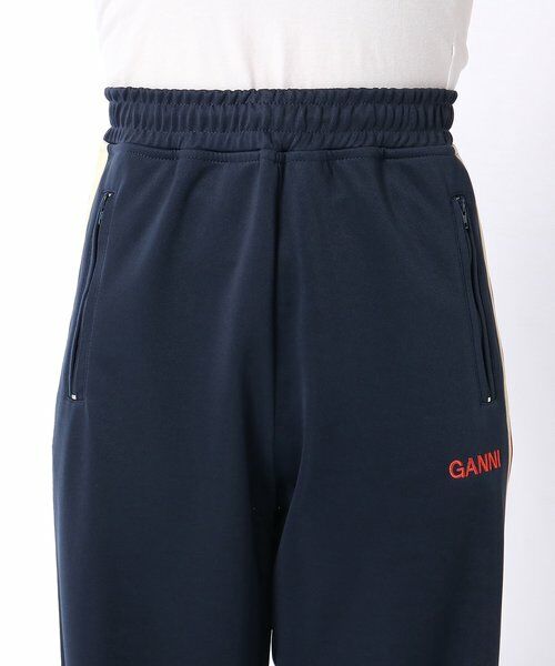 【GANNI】トラックスーツパンツ