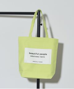 【beautiful people】big name tote