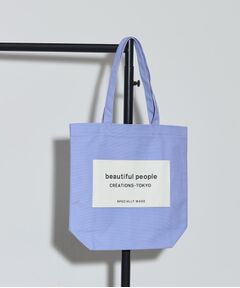 【beautiful people】big name tote