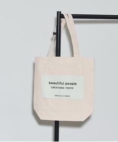 【beautiful people】big name tote