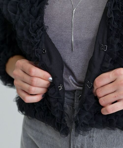 GALLEST / ギャレスト カーディガン・ボレロ | ボリュームチュールカーディガン | 詳細9