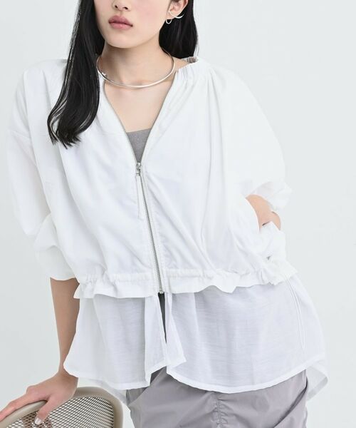 GALLEST / ギャレスト レザーブルゾン・ジャケット | ドロストライトブルゾン | 詳細1