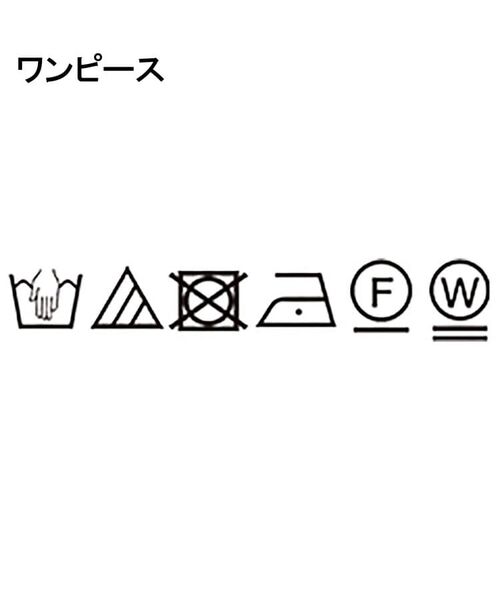 GALLEST / ギャレスト ロング・マキシ丈ワンピース | 【セレモニー/オケージョン/通勤】ビスチェセットシャツドレス【2WAY】 | 詳細13