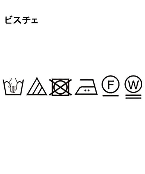 GALLEST / ギャレスト ロング・マキシ丈ワンピース | 【セレモニー/オケージョン/通勤】ビスチェセットシャツドレス【2WAY】 | 詳細14