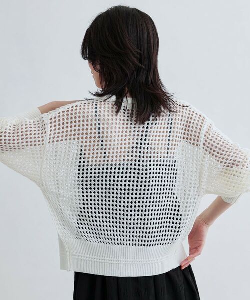 GALLEST / ギャレスト カーディガン・ボレロ | 透かし編みニットカーディガン | 詳細4