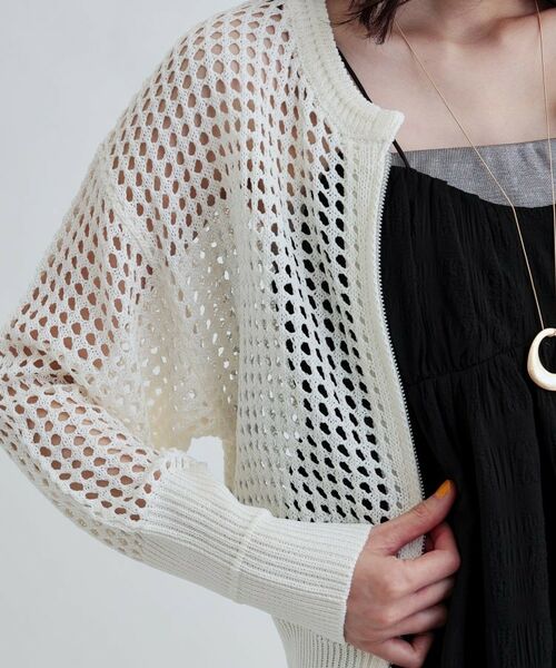 GALLEST / ギャレスト カーディガン・ボレロ | 透かし編みニットカーディガン | 詳細5