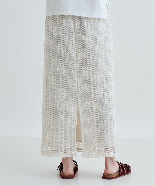 GALLEST / ギャレスト ロング・マキシ丈スカート | レースタイトスカート | 詳細4