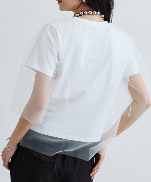 GALLEST / ギャレスト カットソー | レイヤードチュールトップス | 詳細15