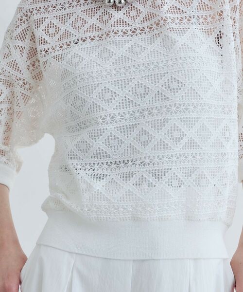 GALLEST / ギャレスト カットソー | レースプルオーバー | 詳細12