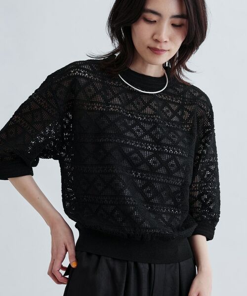 GALLEST / ギャレスト カットソー | レースプルオーバー | 詳細2