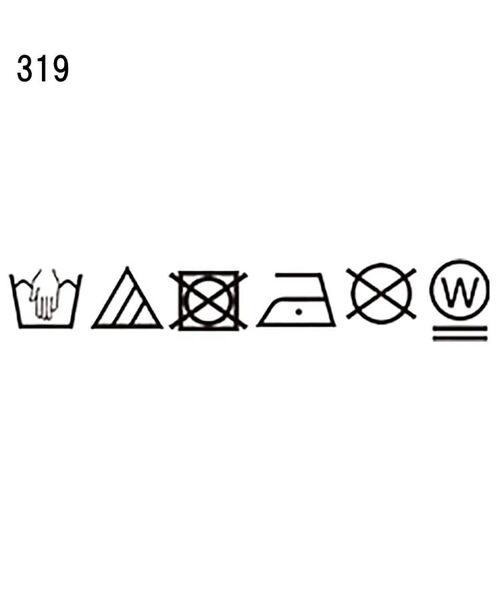 GALLEST / ギャレスト ベスト | 【セットアップ対応】イージーペプラムジレ | 詳細25