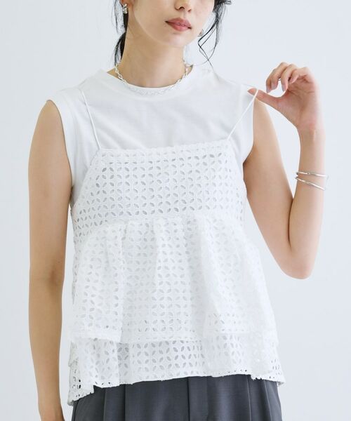 GALLEST / ギャレスト カットソー | ティアードキャミSETカットソー | 詳細4