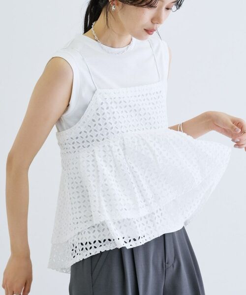 GALLEST / ギャレスト カットソー | ティアードキャミSETカットソー | 詳細5