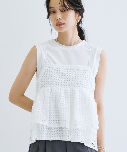 GALLEST / ギャレスト カットソー | ティアードキャミSETカットソー | 詳細6