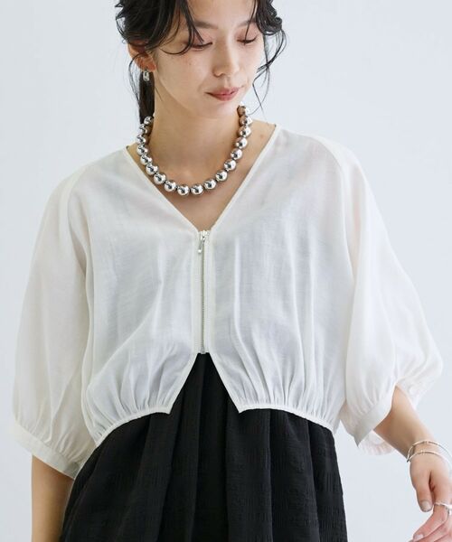 GALLEST / ギャレスト レザーブルゾン・ジャケット | ジップアップライトブルゾン | 詳細12