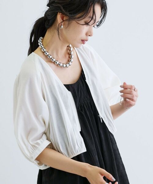 GALLEST / ギャレスト レザーブルゾン・ジャケット | ジップアップライトブルゾン | 詳細9