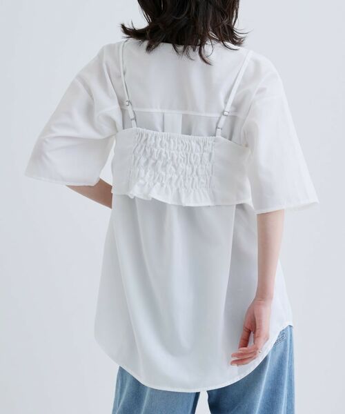 GALLEST / ギャレスト シャツ・ブラウス | 【一部店舗限定】ベアトップ付き半袖ワイドシャツ | 詳細3