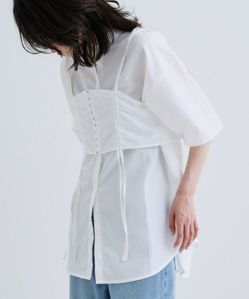 GALLEST / ギャレスト シャツ・ブラウス | 【一部店舗限定】ベアトップ付き半袖ワイドシャツ | 詳細4