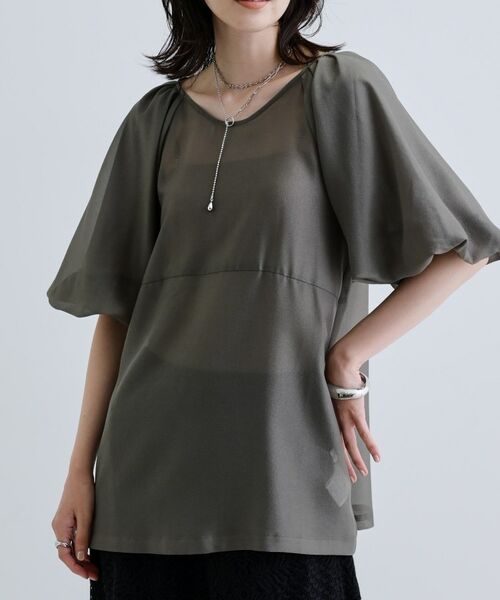 GALLEST / ギャレスト シャツ・ブラウス | ボリュームスリーブブラウス | 詳細9