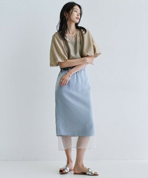 GALLEST / ギャレスト ロング・マキシ丈スカート | オーガンジーレイヤースカート | 詳細13