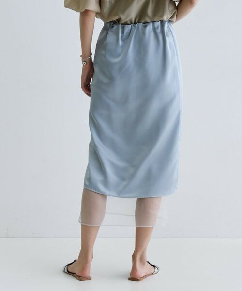 GALLEST / ギャレスト ロング・マキシ丈スカート | オーガンジーレイヤースカート | 詳細17