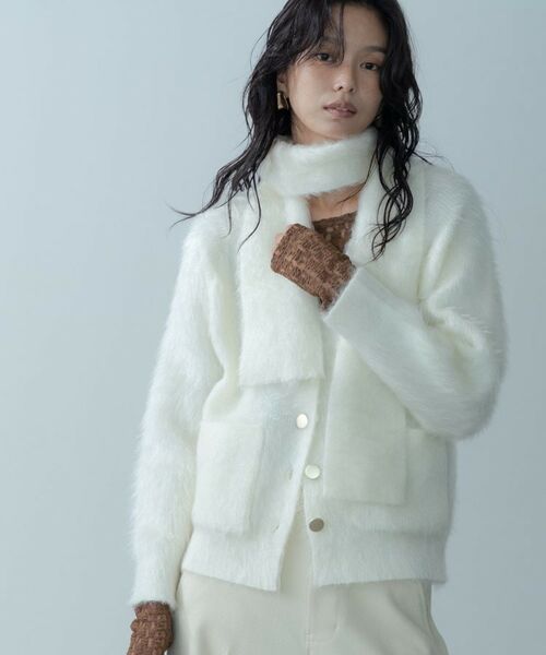 GALLEST / ギャレスト カーディガン・ボレロ | オーバーサイズVネックカーディガン | 詳細1