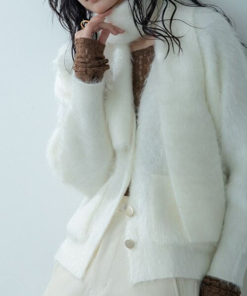 GALLEST / ギャレスト カーディガン・ボレロ | オーバーサイズVネックカーディガン（オフホワイト(003)）