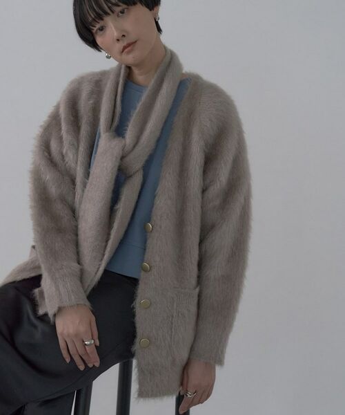 GALLEST / ギャレスト カーディガン・ボレロ | オーバーサイズVネックカーディガン（グレージュ(050)）