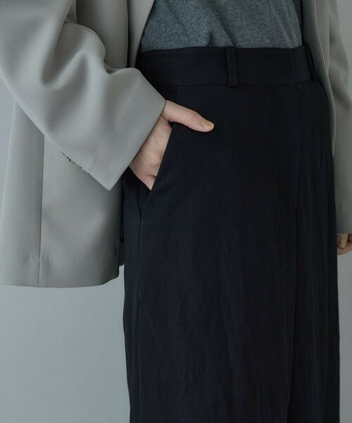 GALLEST / ギャレスト ロング・マキシ丈スカート | シャインツイルラップスカート | 詳細14