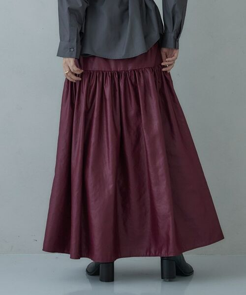 GALLEST / ギャレスト ロング・マキシ丈スカート | レザーライクマキシスカート | 詳細6