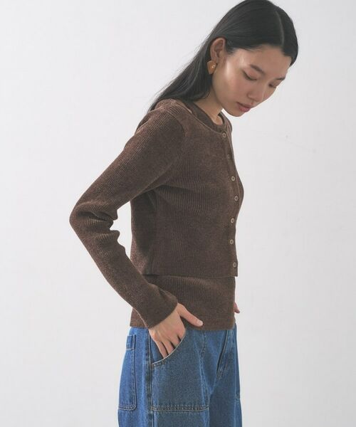 GALLEST / ギャレスト ニット・セーター | ベロアモールアンサンブル | 詳細12