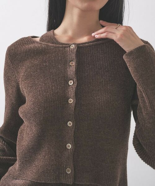 GALLEST / ギャレスト ニット・セーター | ベロアモールアンサンブル | 詳細15