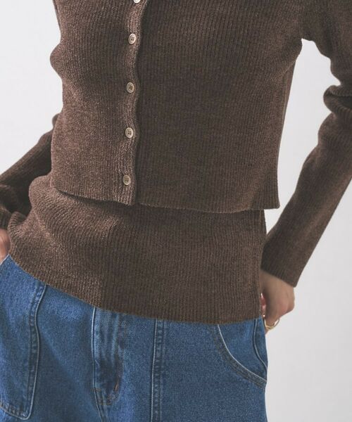 GALLEST / ギャレスト ニット・セーター | ベロアモールアンサンブル | 詳細16