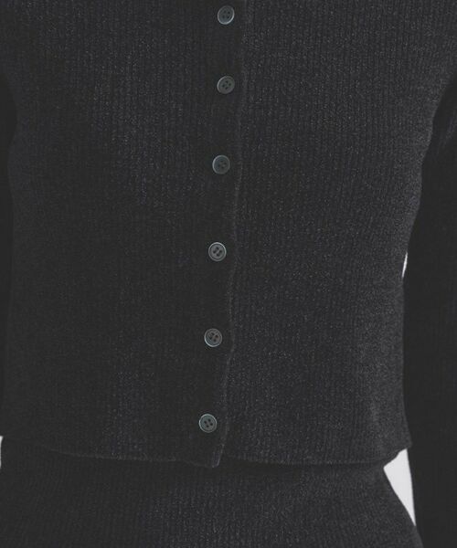 GALLEST / ギャレスト ニット・セーター | ベロアモールアンサンブル | 詳細8
