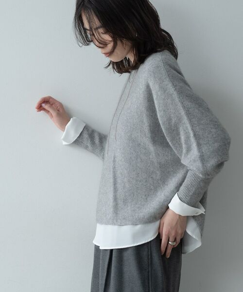 GALLEST / ギャレスト ニット・セーター | ヘアリーフォルムニット | 詳細18