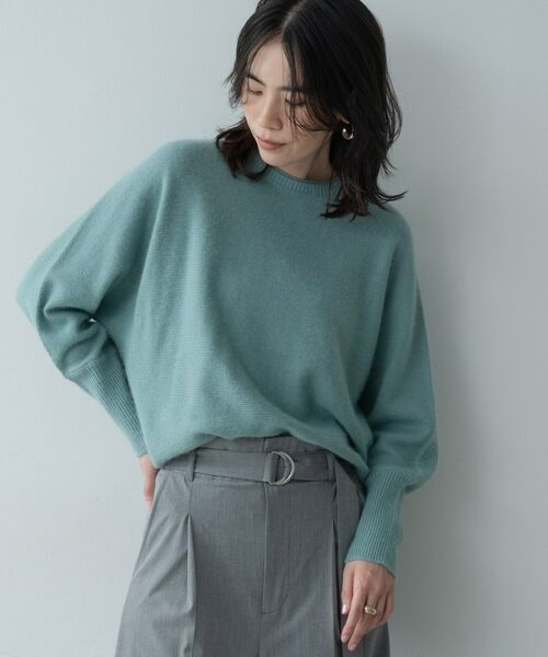 GALLEST / ギャレスト ニット・セーター | ヘアリーフォルムニット | 詳細8