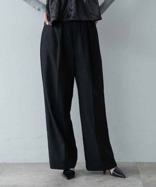 GALLEST / ギャレスト パンツ | Comfy SET UP｜イージーストレートスラックス【セットアップ対応／通勤／カセット服】 | 詳細5
