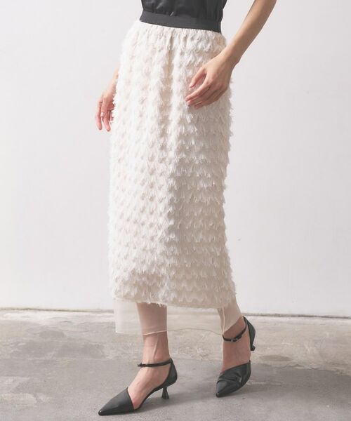 GALLEST / ギャレスト ロング・マキシ丈スカート | フリンジタイトスカート | 詳細11