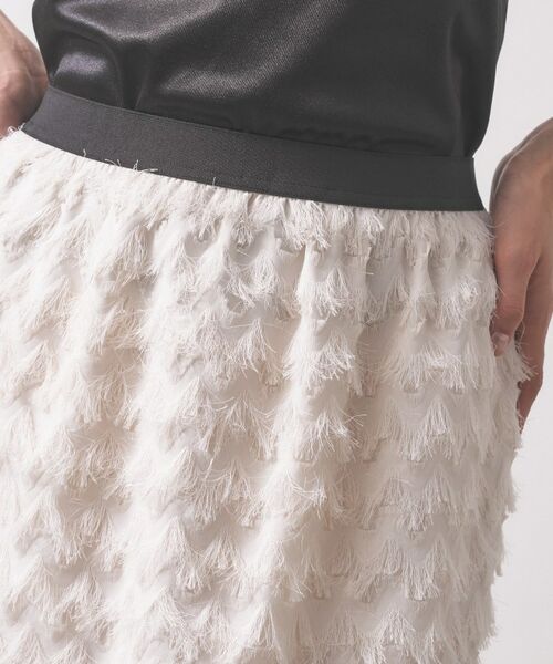 GALLEST / ギャレスト ロング・マキシ丈スカート | フリンジタイトスカート | 詳細15