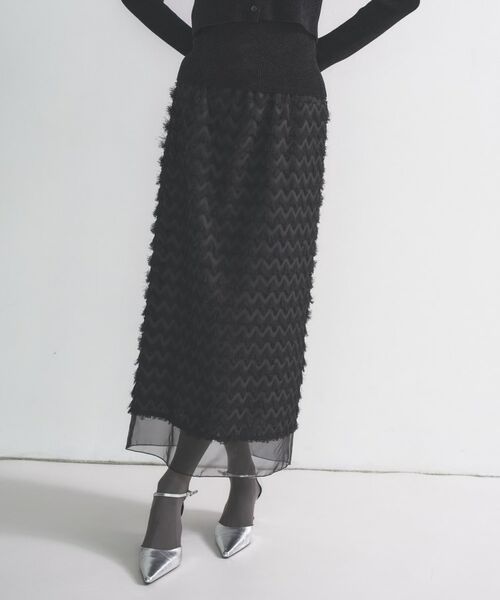 GALLEST / ギャレスト ロング・マキシ丈スカート | フリンジタイトスカート | 詳細4