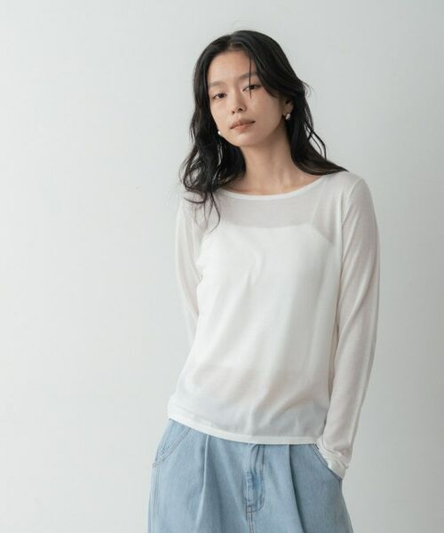 GALLEST / ギャレスト ニット・セーター | ビスチェレイヤードニット | 詳細1